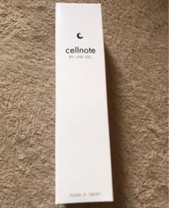 セルノート cellnote ビーブイラインジェル 100mlのサムネイル