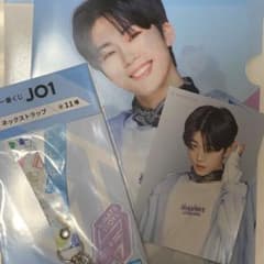 JO1 1번 복권 D·F 세트 목전