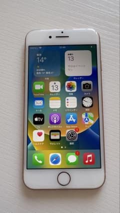 iPhone8 SiMフリー256GBのサムネイル