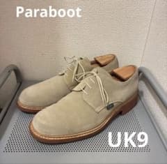 パラブーツ ダーティバックス SAUVIGNY サンド スエード UK9 - メルカリ