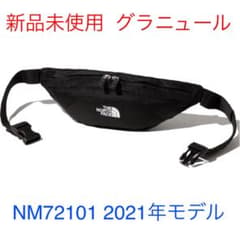 新品未使用 ザ・ノースフェイス グラニュール NM72101 Kブラックのサムネイル