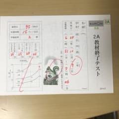 m46646557363_1.jpg?1752661182