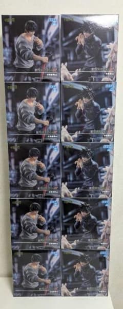 呪術廻戦　渋谷事変　伏黒恵・甚爾 10体セット　SEGA FIGURIZM α