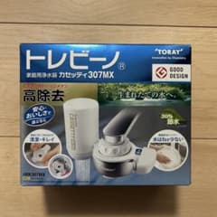 新品 東レ トレビーノ MK307MX 蛇口直結型 浄水器 カセッティ - メルカリ