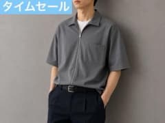 [新品]ETELIO ジップアップシャツ チャコールグレー Mサイズ 裾調整可能のサムネイル