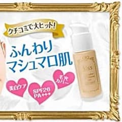 キス☆マットシフォンUVホワイトニングベースのサムネイル