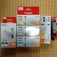 Canon BCI-370XLPGBK 371Y 371GY 371Cのサムネイル