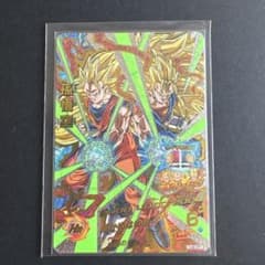 ドラゴンボールヒーローズ 孫悟空 HJ6-CP1のサムネイル