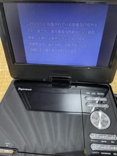 Yuririn様専用　DVDプレーヤーのサムネイル