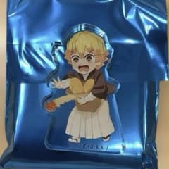 Demon Slayer: Kimetsu no Yaiba Heart Bread Antique Acrylic Block - Zenitsu