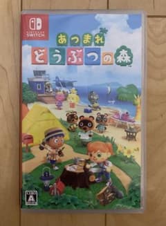 あつまれ どうぶつの森　switchのサムネイル
