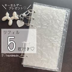 アクリル バインダー 韓国saving セービングバインダー 貯金 レジン