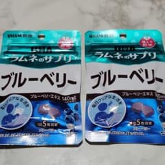 星の王子さま様専用のサムネイル