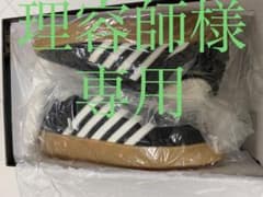 ディースクエアードのサムネイル