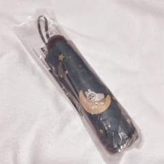 모프샌드 달의 우사냥의 호시 아츠메 접는 우산
