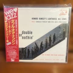 Howard Rumsey Double or Nothin' CDのサムネイル