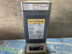 サーモアイsi   クールダークチョコレートのサムネイル