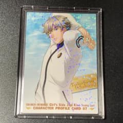 若王子貴文 アクリルスタンド ブロマイド風カード ときメモgs 若王子貴文 ときメモGS 京まふ ブロマイド THEキャラ - メルカリ