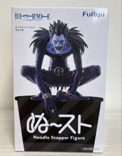 데스노트 ぬどる 스토퍼 류크
