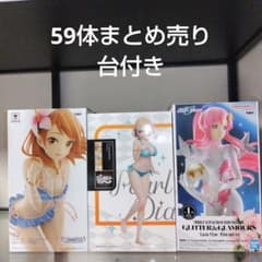 ⑯美少女フィギュア 神は遊戯に飢えている。パール・ダイアモンド 他