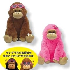 ウホウホゴリくん 常夏サマー JBぬいぐるみ 2種セット 約26cm - メルカリ