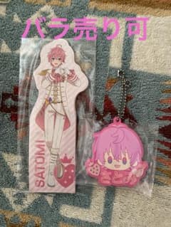 一番くじ★劇場版すとぷり★はじまりの物語★さとみのサムネイル