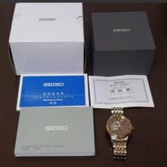 SEIKO sary066のサムネイル