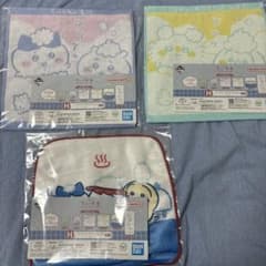 이치 반 쿠지 치이카와 왠지 먼지 치이카와노유