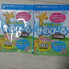 chicchan♡様専用✨のサムネイル