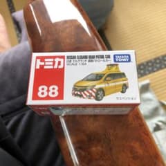 トミカ 88 日産 エルグランド 道路パトロールカー箱のサムネイル