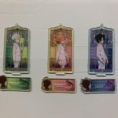 約束のネバーランド 一番くじ アクリルスタンドのサムネイル