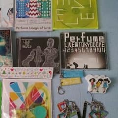 Perfume 引退グッズ格安提供！！！のサムネイル