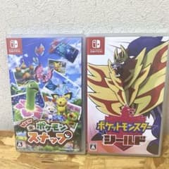 【まとめ売り】ポケモンシリーズ２本セット