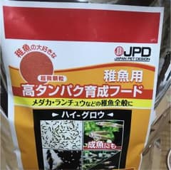メダカの餌 ハイ−グロウ50gのサムネイル