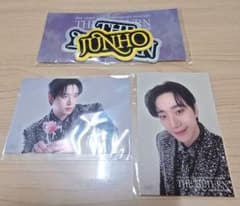 2PM THE RETURN くじ D賞 ジュノワッペン＆ステッカー セットのサムネイル
