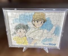 Castle in the Sky Laputa Jigsaw Puzzle, Framed, 108 Pieces