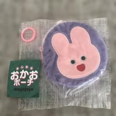 mojojojo まんまる おかおポーチ-strawberryのサムネイル