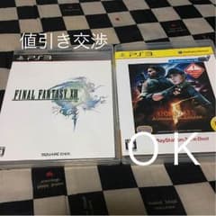 ファイナルファンタジー バイオハザード5 ps3