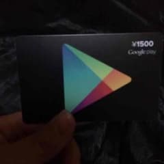 Googleplayカードのサムネイル