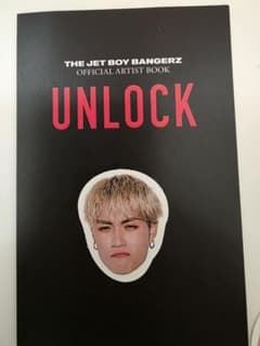 TJBB 宇原雄飛 喜怒哀楽ステッカー