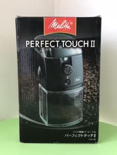 【新品】Melitta 電動コーヒーミルのサムネイル