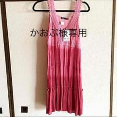 新品✨レディースワンピースグラデーションのサムネイル