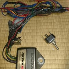 アリーナ3  ホーンのサムネイル