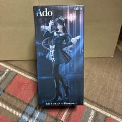 Ado フィギュア ～Winter ver.～のサムネイル