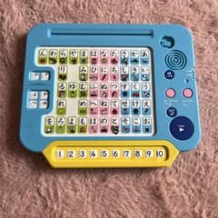 こどもちゃれんじ　ひらがなかずパソコン 　カード付のサムネイル