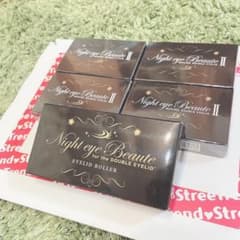 神山様専用のサムネイル