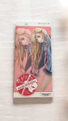 HOBBY MAX 四月は君の嘘 宮園かをり 1/7スケールフィギュア - メルカリ