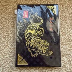 氷室京介 personal jesus 御朱印帳 - メルカリ