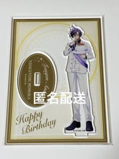 도원 암악기 생일 아크릴 스탠드 모모카 츠키 시로 ③