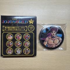 THE JOJO WORLD 24金メッキ缶バッジ ジョナサン・ジョースター - メルカリ